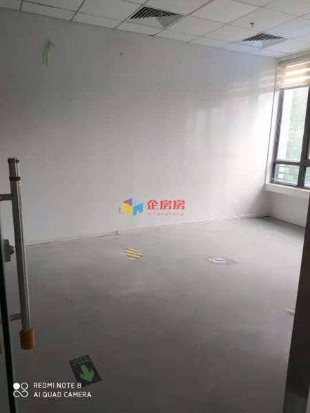 班加罗尔中心曾用名：金领时代大厦