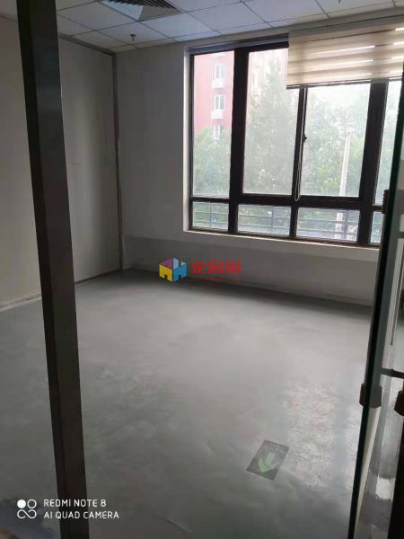 班加罗尔中心曾用名：金领时代大厦