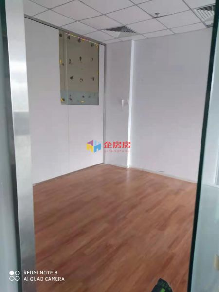 班加罗尔中心曾用名：金领时代大厦