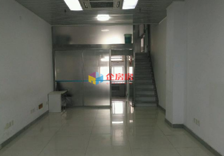 上奥世纪中心2号楼