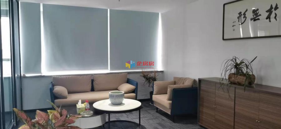 中企创新大厦（银座和谐广场）