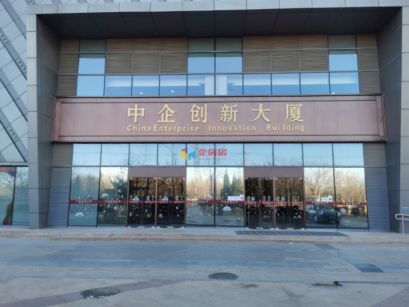 中企创新大厦（银座和谐广场）