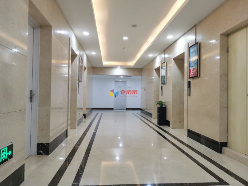 中企创新大厦（银座和谐广场）