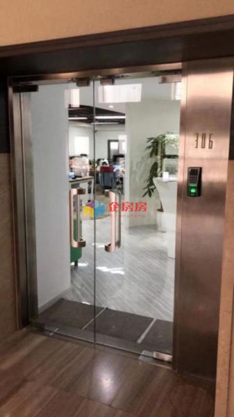 万科公园5号写字楼