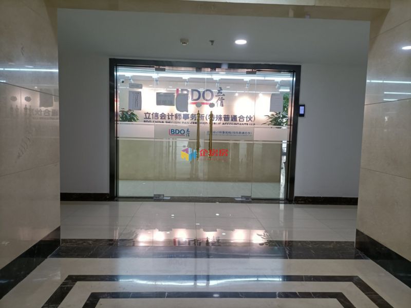 中企创新大厦（银座和谐广场）