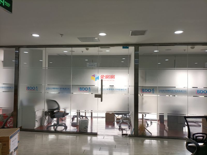 中企创新大厦（银座和谐广场）