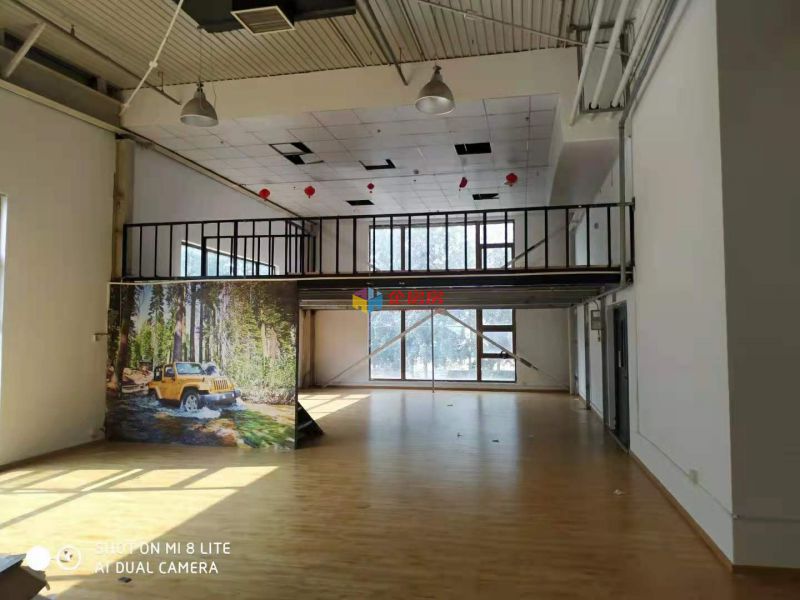 玉泉营产业园（原中汇国际文化创意产业园）