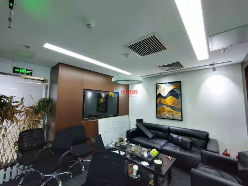 创融云巢（首科大厦）