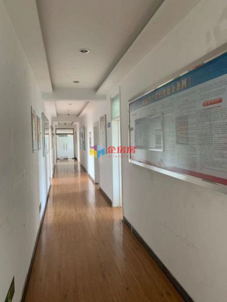 感化胡同三号院