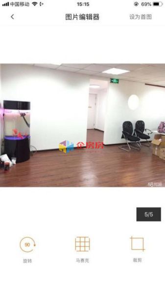 财满街财经中心