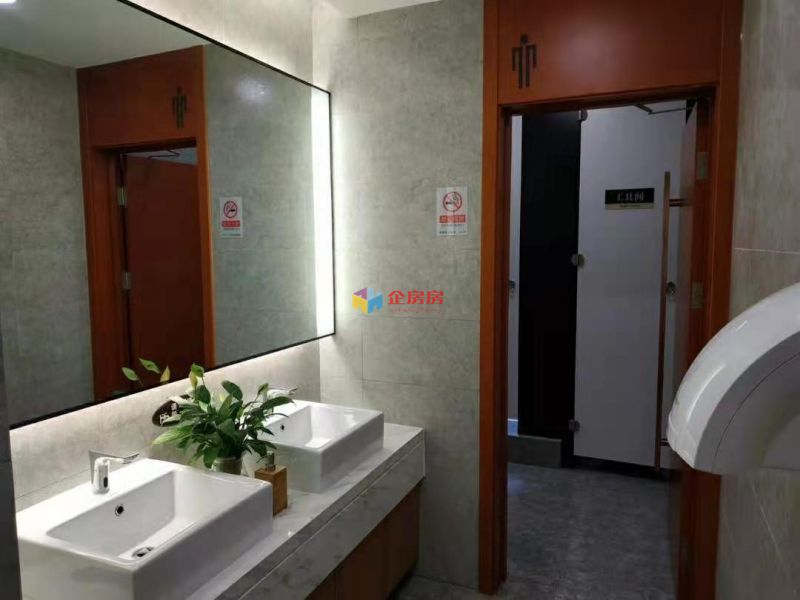 东瑞亿创意中心