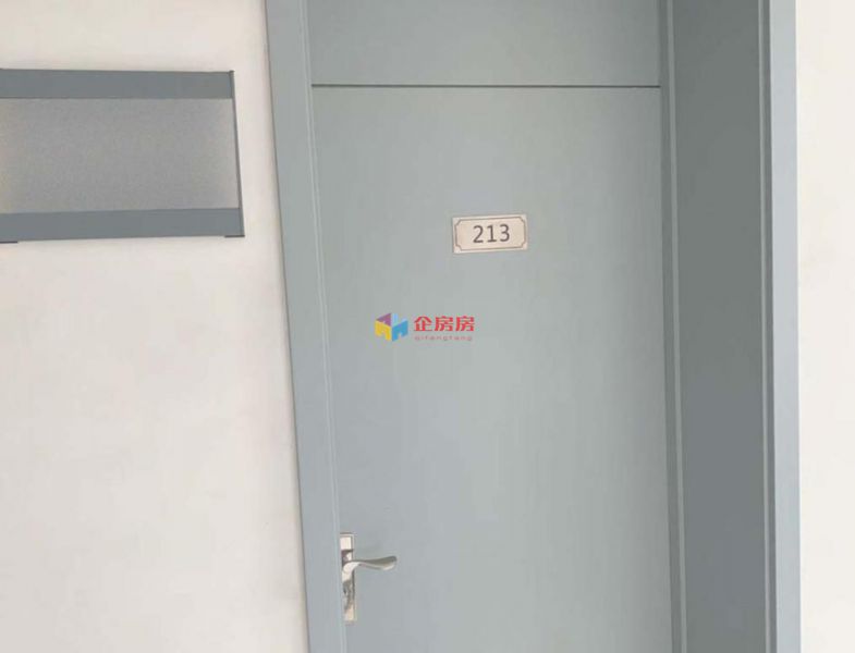 华腾国际大厦（CBD东都）