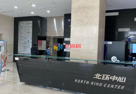 北环中心