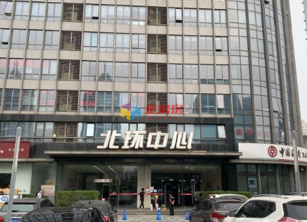 北环中心