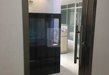 名流未来大厦（未来假日大厦）