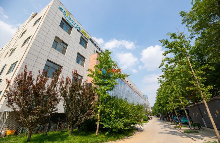 华卫天和大健康产业基地