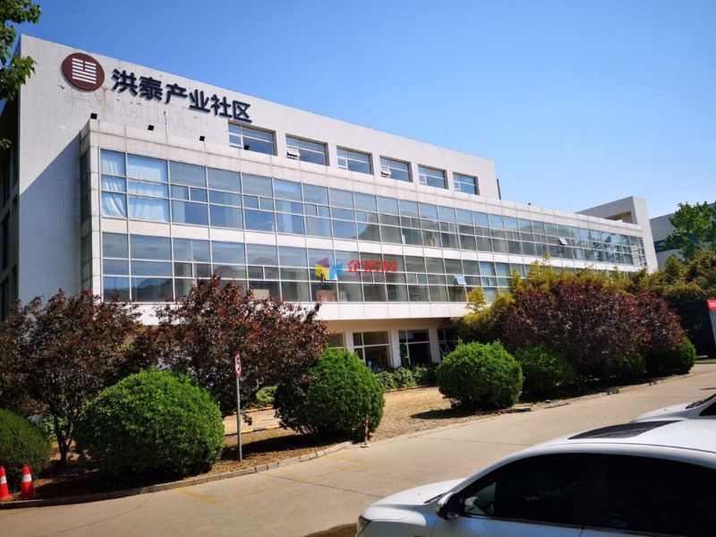 洪泰产业社区-国展智园