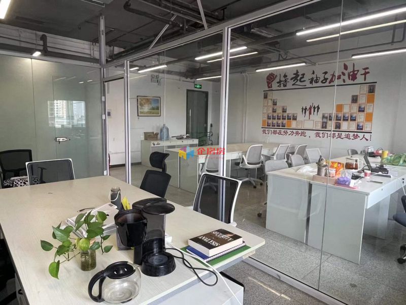 鸿运大厦（新华联丽港1号楼）