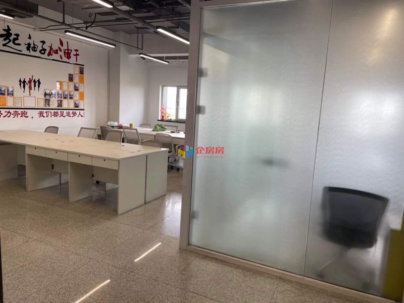 鸿运大厦（新华联丽港1号楼）