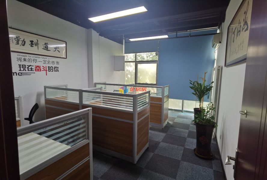 中传北广文化传媒基地