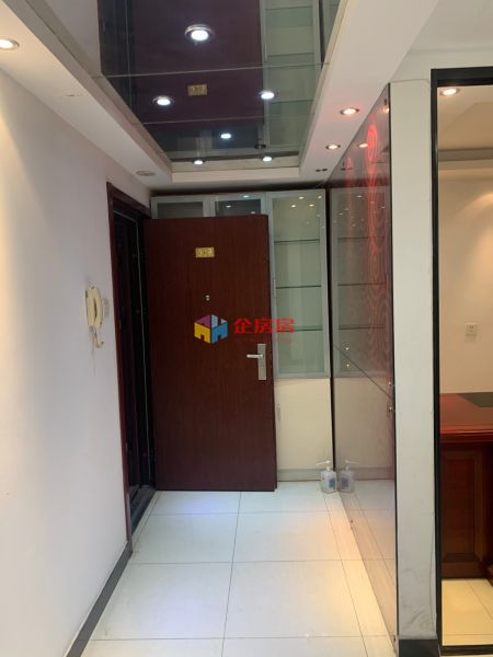 东亚三环中心（商住楼可注册）