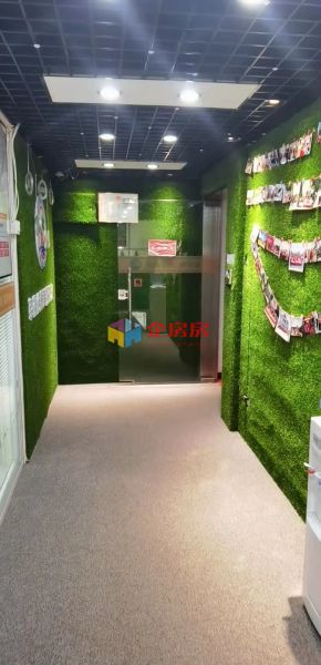 北京财富西环大厦