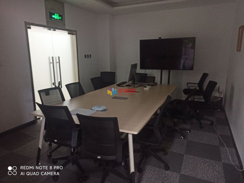 新华1949文创园（国际创意产业园）