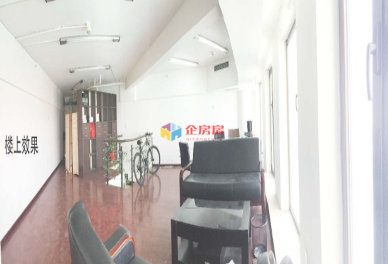 珠江摩尔国际大厦 