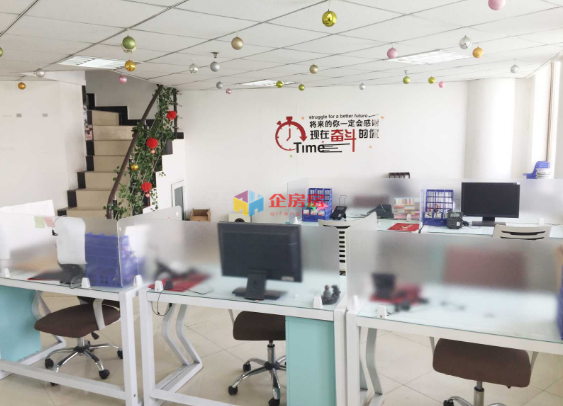 珠江摩尔国际大厦 