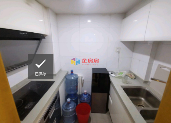 珠江摩尔国际大厦 