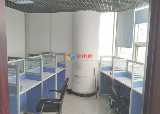 上奥世纪中心2号楼