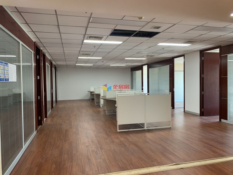 中国新时代大厦（车公庄）