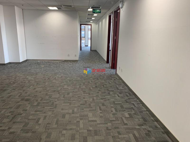 中国新时代大厦（车公庄）