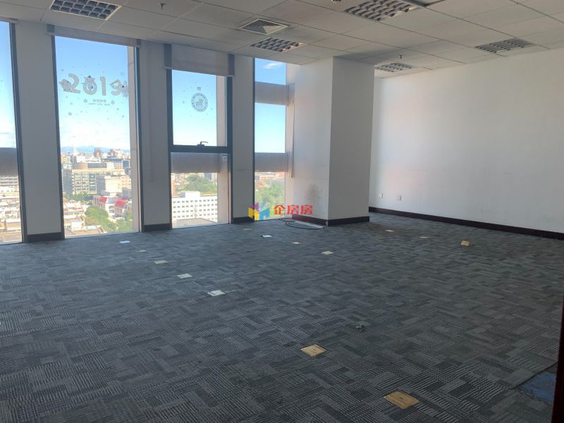 中国新时代大厦（车公庄）