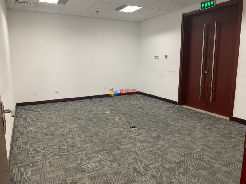 中国新时代大厦（车公庄）