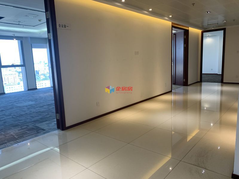 中国新时代大厦（车公庄）