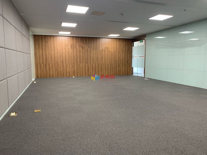 中国新时代大厦（车公庄）