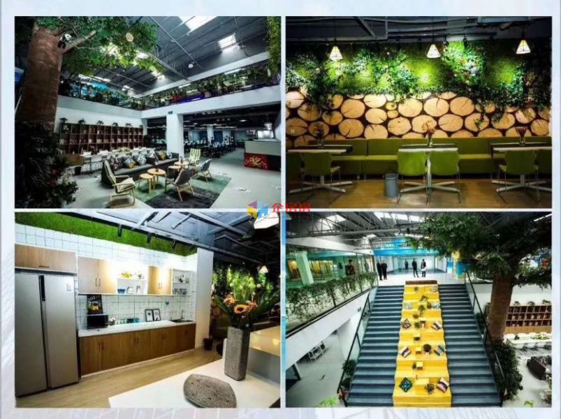 中科创耀AI产业园