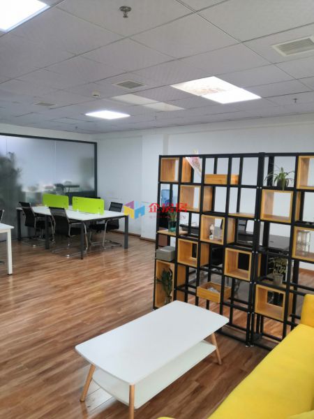 中科创耀AI产业园