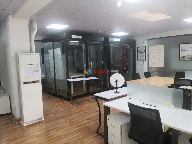 中科创耀AI产业园