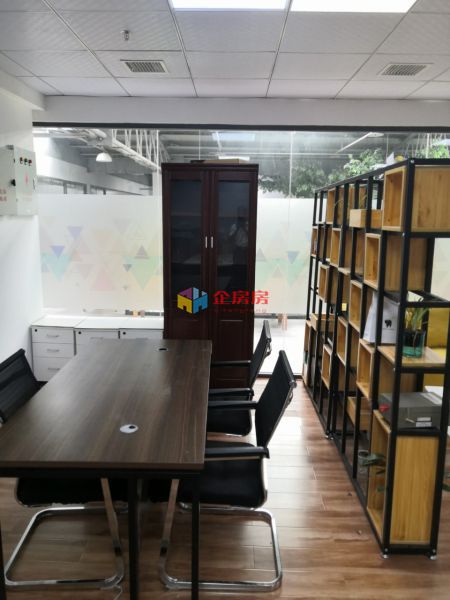 中科创耀AI产业园