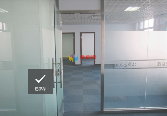 上奥世纪中心2号楼