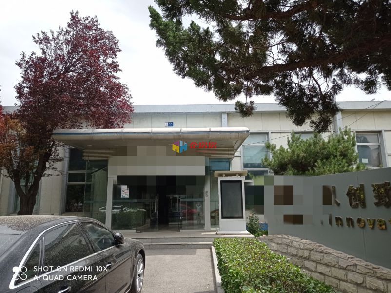 清华紫光英力实验室