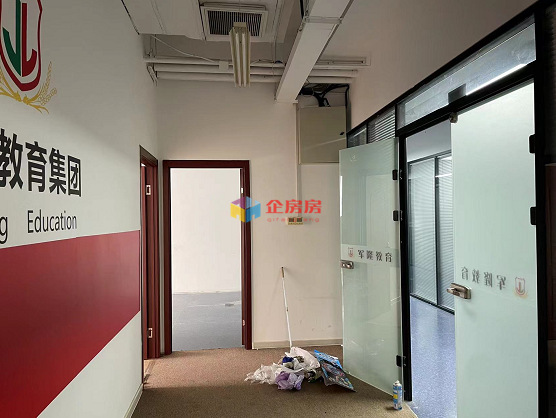 北京空天君融科技园（中关村军民融合协同创新中心）