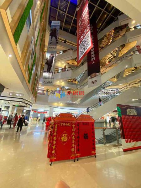 新辰里购物中心