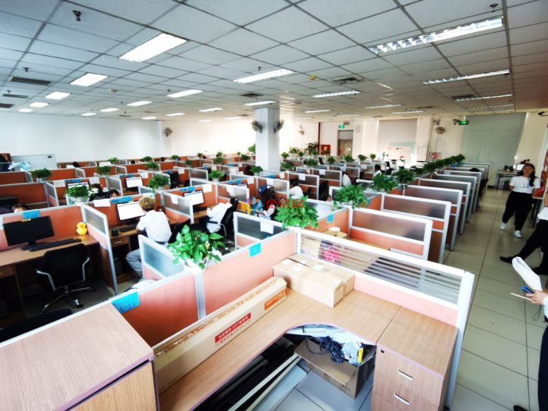 百斯特信息中心 （百思特信息中心）