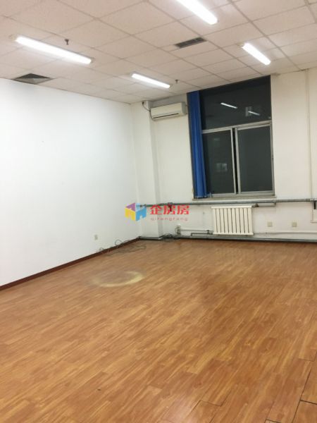 百斯特信息中心 （百思特信息中心）