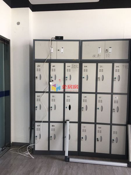 华夏世界侨商中心