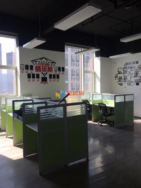 华夏世界侨商中心