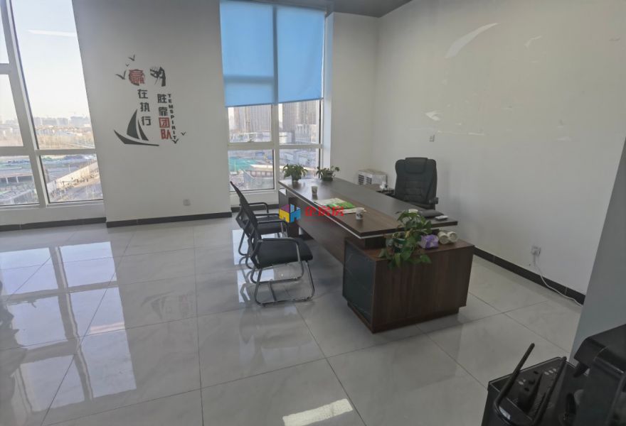 华夏世界侨商中心